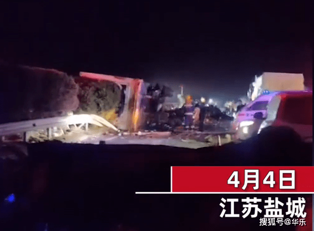 工艺管道制作安装 第183页