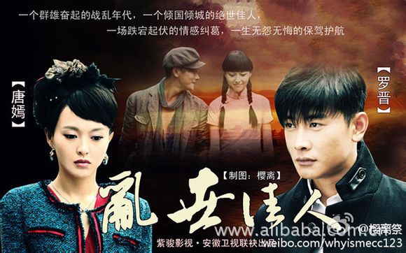 热门电视剧盘点回顾，2013年电视剧榜单与指南
