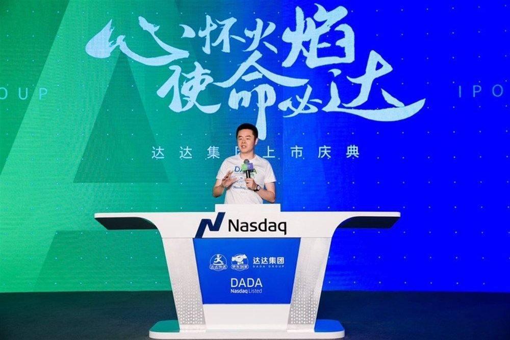 美国上市的中国股票，变化中的力量，学习与自信展现的崛起之路