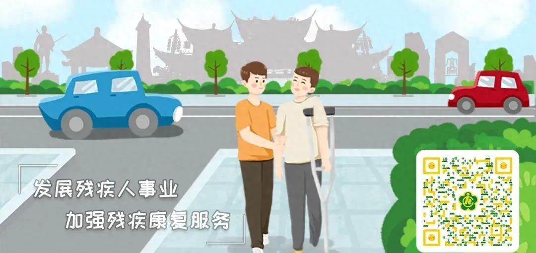 国家三级演员待遇与心灵的自然美景之旅