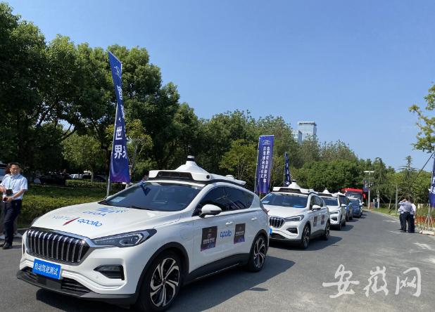 重庆滴滴最新政策动态，探索自然美景与出行变革之旅