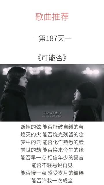 快手热门歌曲流行趋势指南，轻松掌握热门歌曲推荐步骤