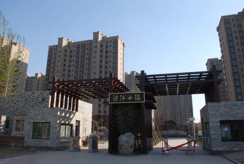 泮河小镇房价行情揭秘，自然美景中的理想居住绿洲