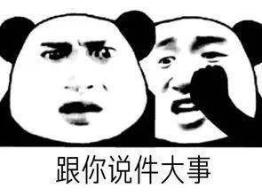 最新石岛职位招聘，把握时代脉搏，见证行业繁荣