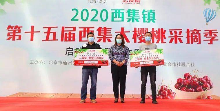 泊头最新新闻速递更新，掌握泊头时事动态