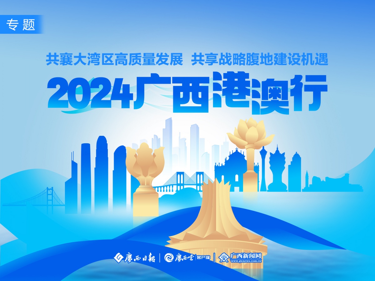 2004新澳精准资料免费,社会责任实施_极致版11.987