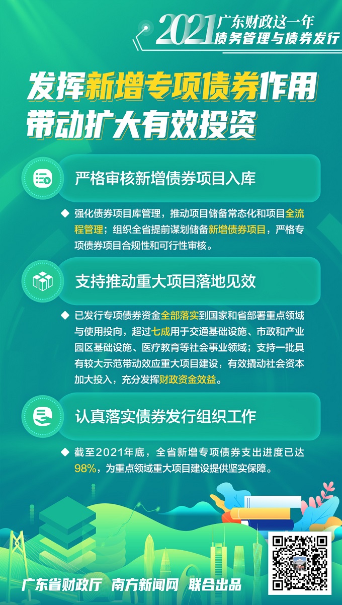 2024今晚澳门跑狗图,创新解释说法_乐享版36.335