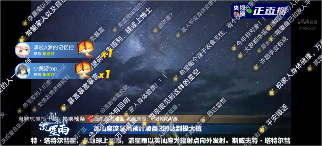 2024年天天彩免费资料,安全设计解析说明法_UHD71.708