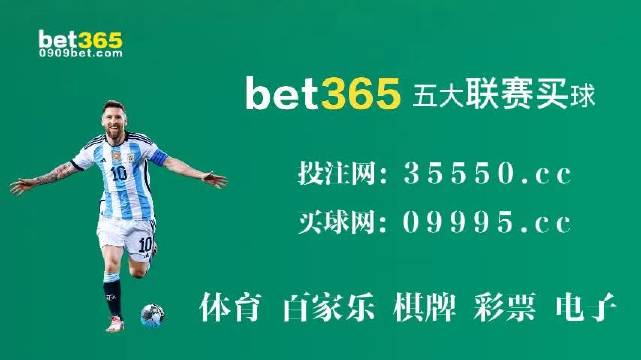 2024年澳门今晚开码料,完善实施计划_艺术版86.770