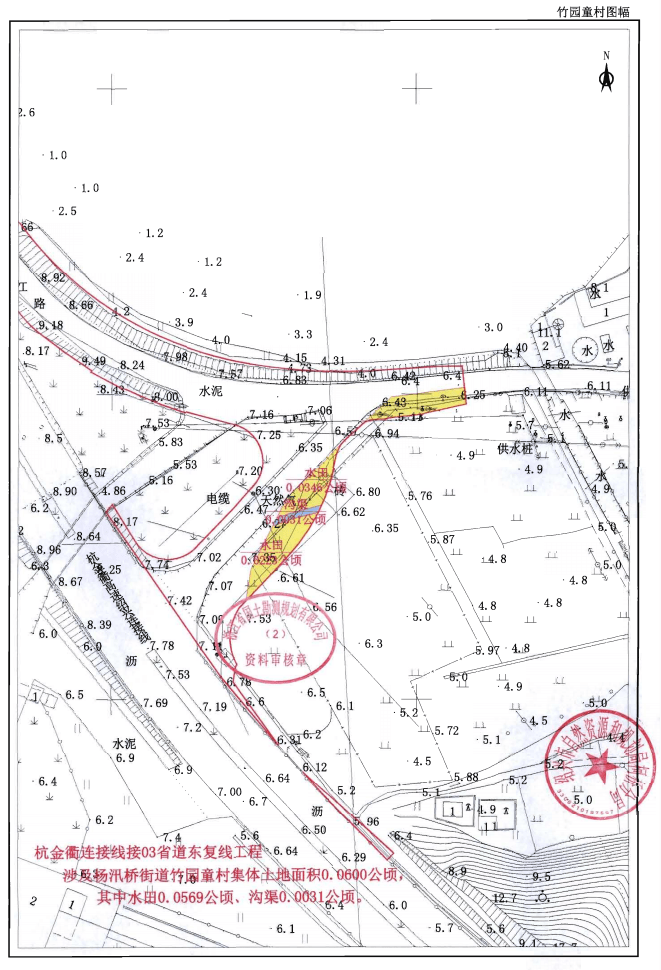 2024新澳正版资料大全旅游团,稳固执行方案计划_超级版22.896
