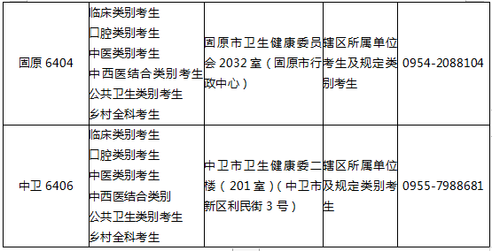2024新澳正版资料最新,精细化实施分析_并发版69.905