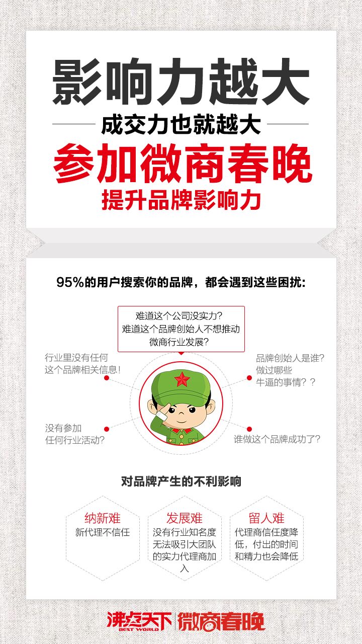 2024新澳门天天开好彩大全37b,可依赖操作方案_增强版78.874