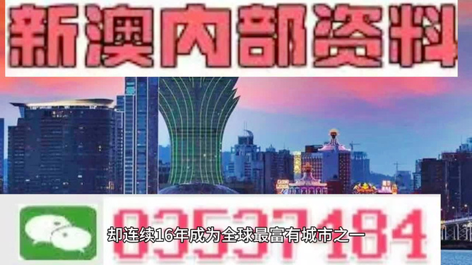 第767页