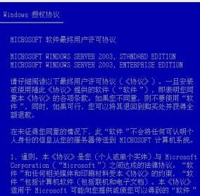 2024澳门特马今晚开奖4月8号,最新答案诠释说明_艺术版42.302