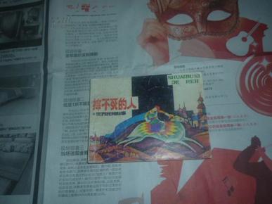 第758页