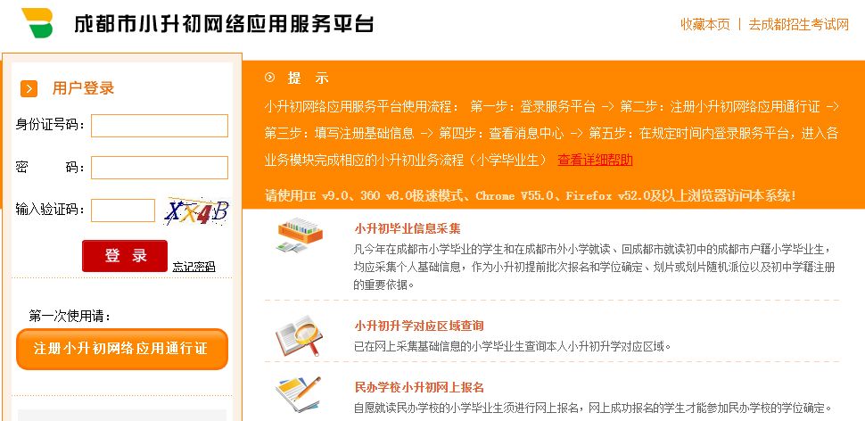 2025今晚新澳门开奖号码,最新研究解读_尊享版27.944