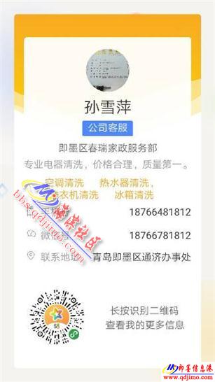 春瑞医化上市，小巷宝藏的魅力探寻，特色小店的无限吸引力