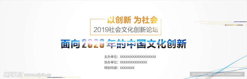 2025年正版资料免费大全,实地观察数据设计_融合版74.269