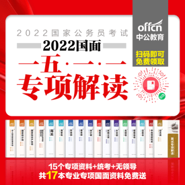 2025年澳门正版资料免费大全挂牌,快速问题处理_专业版93.943