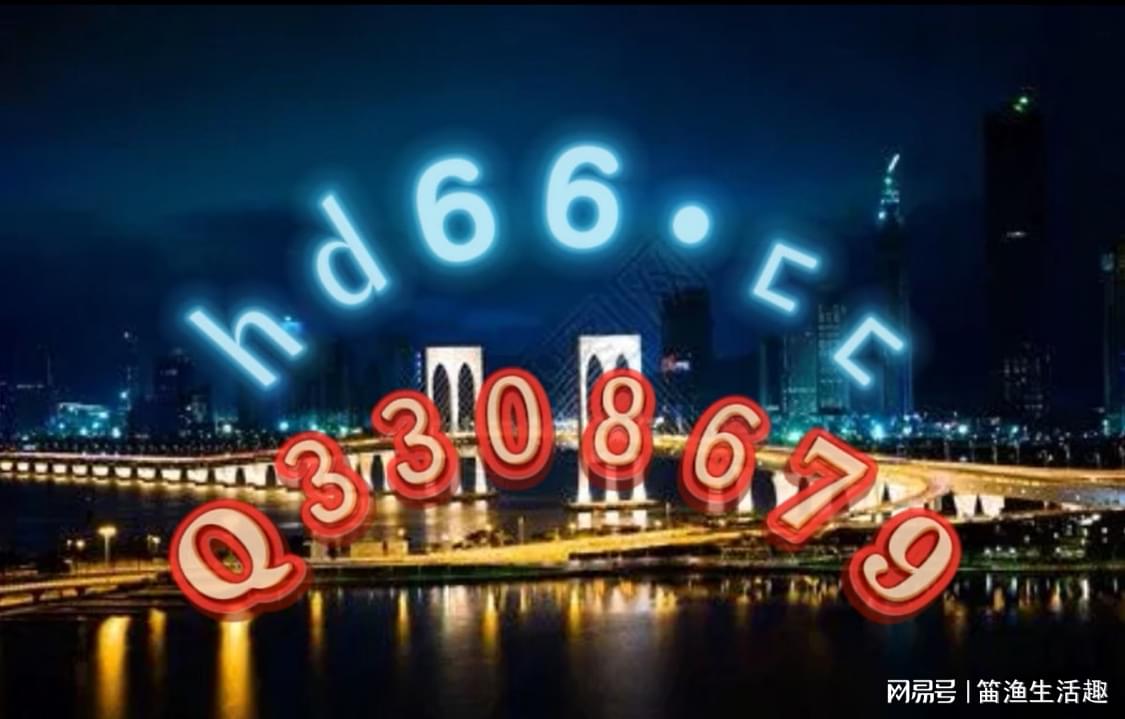 2025新奥正版资料大全免费提供,高速响应计划执行_掌中宝9.624