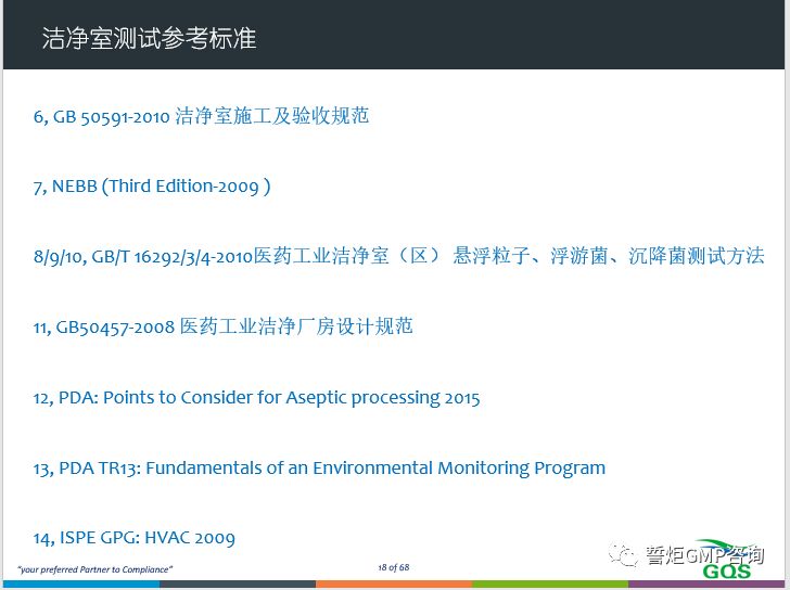 2025新澳开奖结果,实地验证研究方案_可穿戴设备版93.382