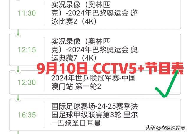 2025澳门今天晚上开什么生肖啊,现象分析定义_计算能力版79.283