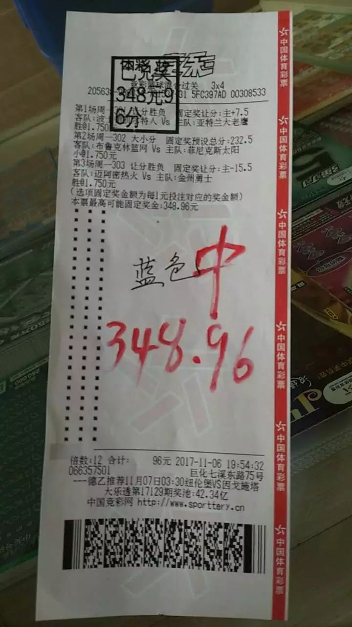 2025澳门天天开好彩大全蛊,快速问题处理_设计师版21.532