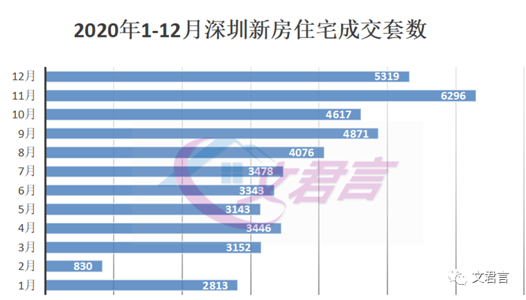 2025澳门特马今晚开奖一,实地验证策略具体_增强版57.111
