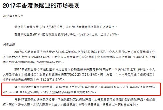 4949澳门精准免费大全小说,可依赖操作方案_明亮版49.730
