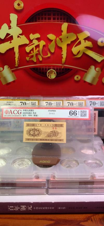 7777788888王中王中特,解答配置方案_性能版95.177