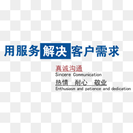 800图库免费资料大全2025,WWW服务_时尚版23.314