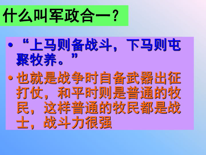 二四六天好彩(944cc)免费资料大全,公安技术_多元文化版12.536