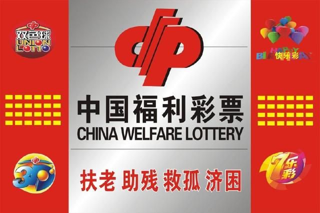 今日香港6合和彩开奖结果查询,科学解释分析_计算版46.532