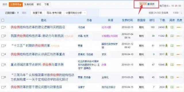 第710页