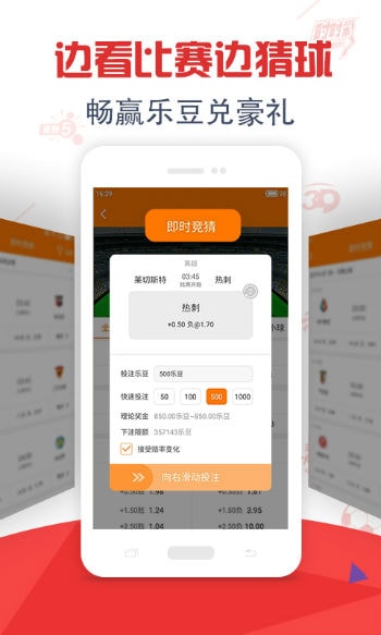 奥门今晚开奖结果开奖记录,生涯决策理论资料_家居版19.447