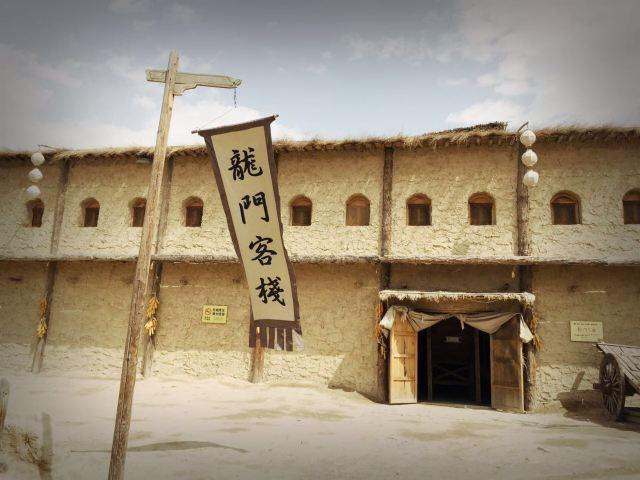 新澳最精准正最精准龙门客栈免费,持续改进策略_编辑版13.366