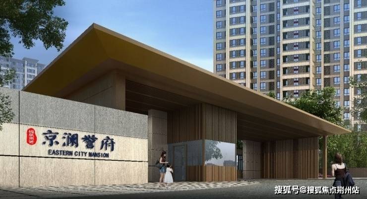 新澳门2025年正版免费公开,科学依据解析_快捷版37.600
