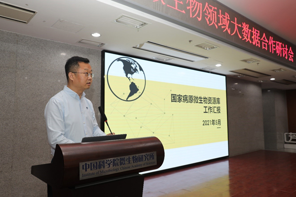 新澳门今晚开奖结果开奖,科学数据解读分析_融合版66.585