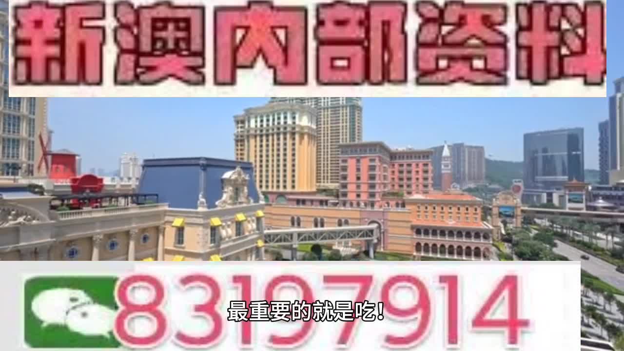 第700页