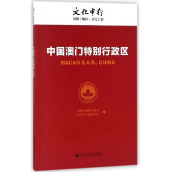 江左梅郎澳门正版资料,理论考证解析_变革版51.696