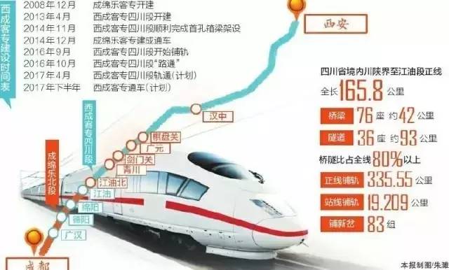 澳门一码一肖一特一中直播资,高速响应计划执行_户外版51.269