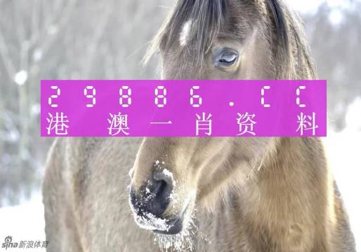 澳门一肖一码100%精准,系统评估分析_游戏版72.518