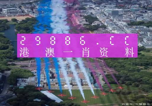 澳门一肖一码一必中一肖同舟前进,实地数据评估分析_硬件版42.443