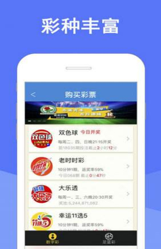 工艺管道制作安装 第137页