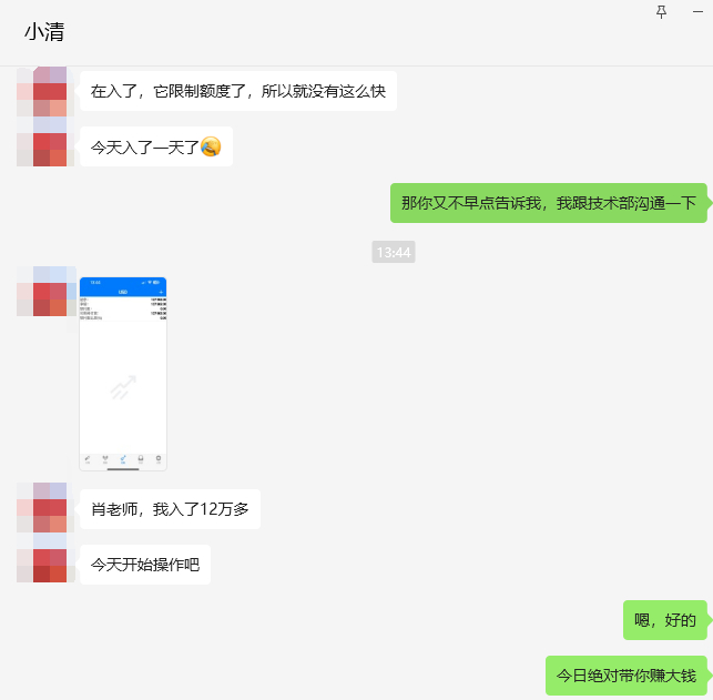 白小姐一肖一必中一肖,资源部署方案_变革版83.466