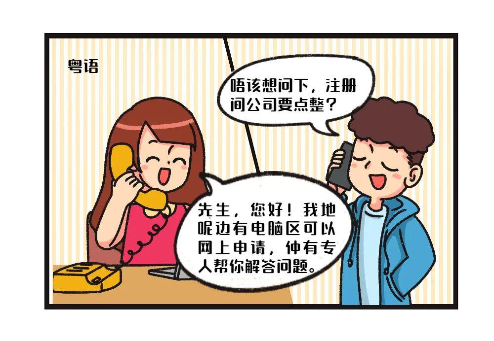 雷锋心水网澳门开奖网址,综合安防解决方案_高级版68.913