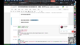 雷锋网澳门开奖论坛,数据解析引导_实验版61.491