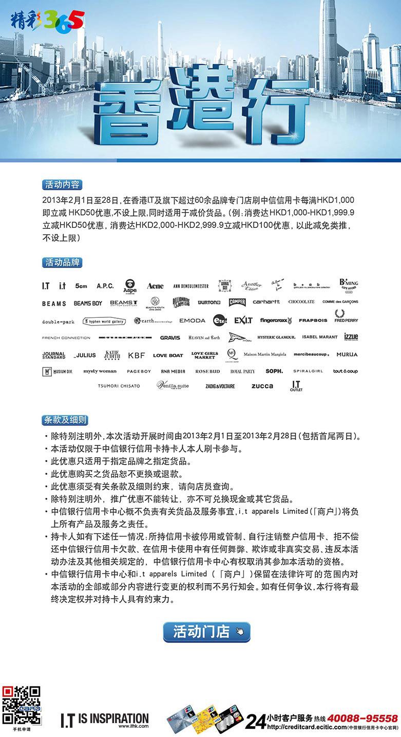 香港大众网官网公开资料,稳固计划实施_悬浮版49.944