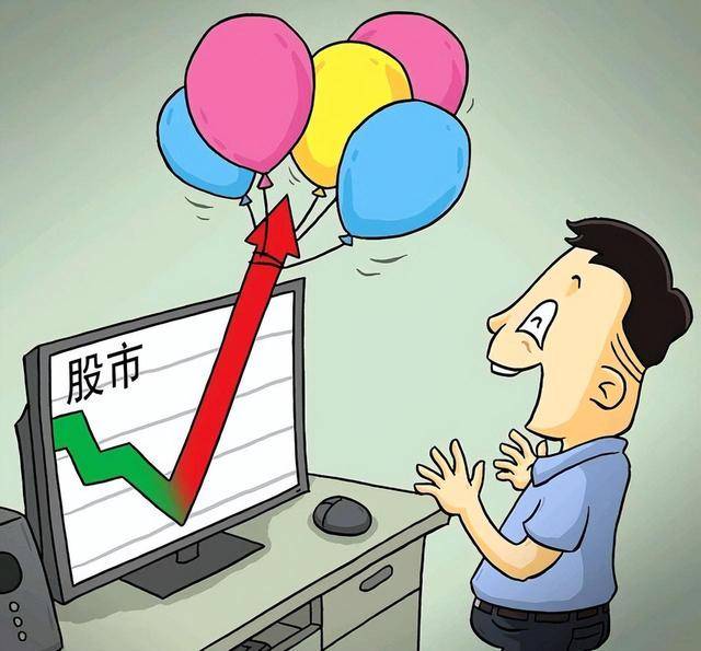 开启股票投资之旅，从未知到成就之路
