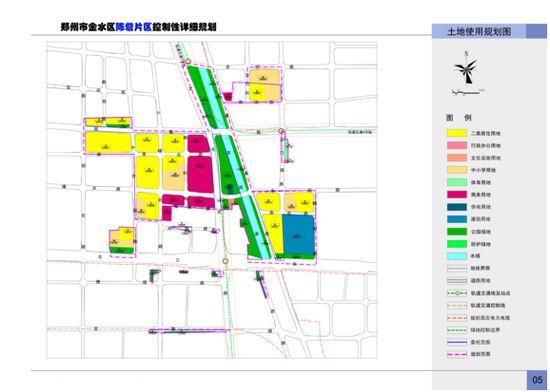郑州庙李改造最新进展，全面改造进程详解及报道更新